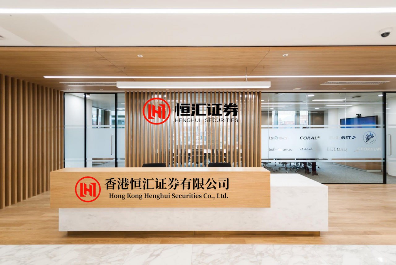 诚利和配资